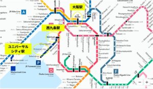 【大阪駅からユニバーサル・スタジオ・ジャパン™へ】動画と写真で徹底解説！電車での行き方をご紹介 | Scroll Map Japan