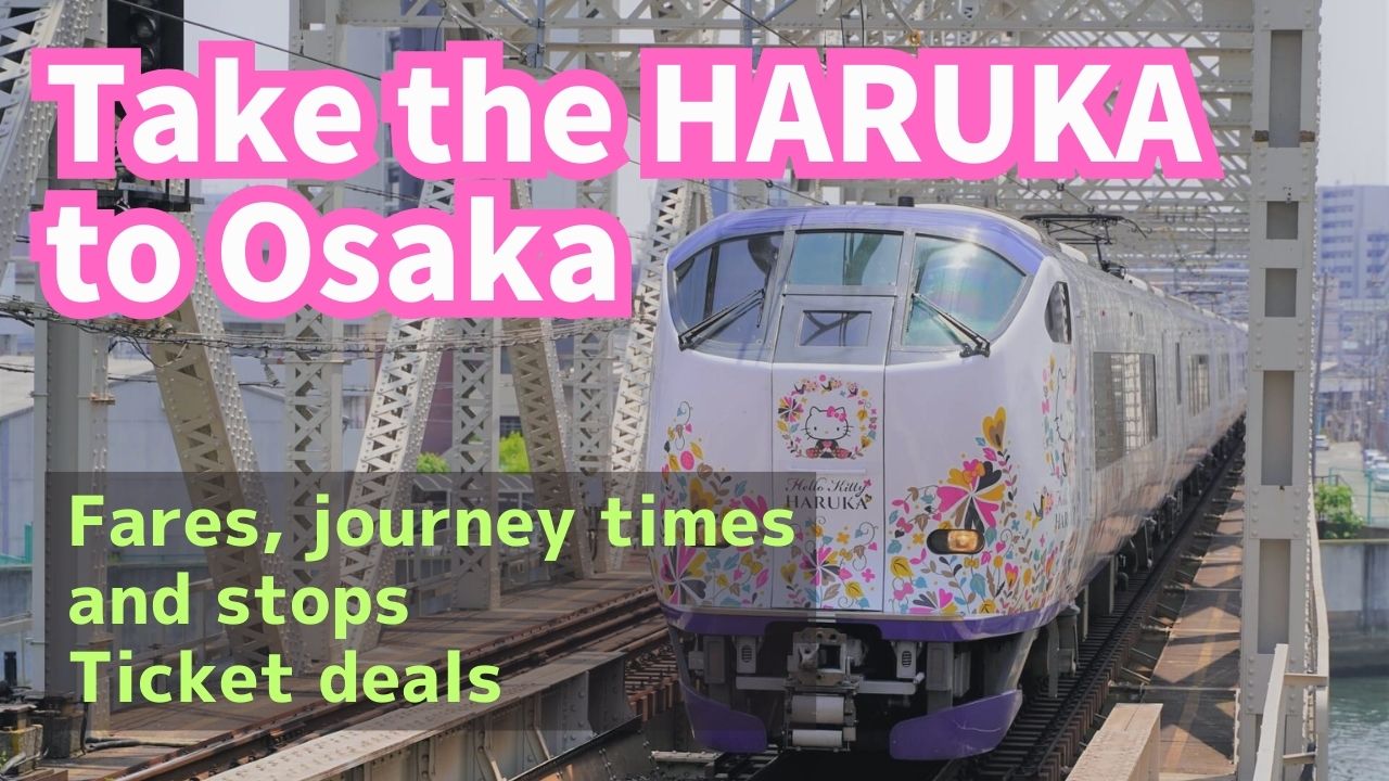 KIX to Osaka】What is Kansai-airport express Haruka? | Scroll Map Japan