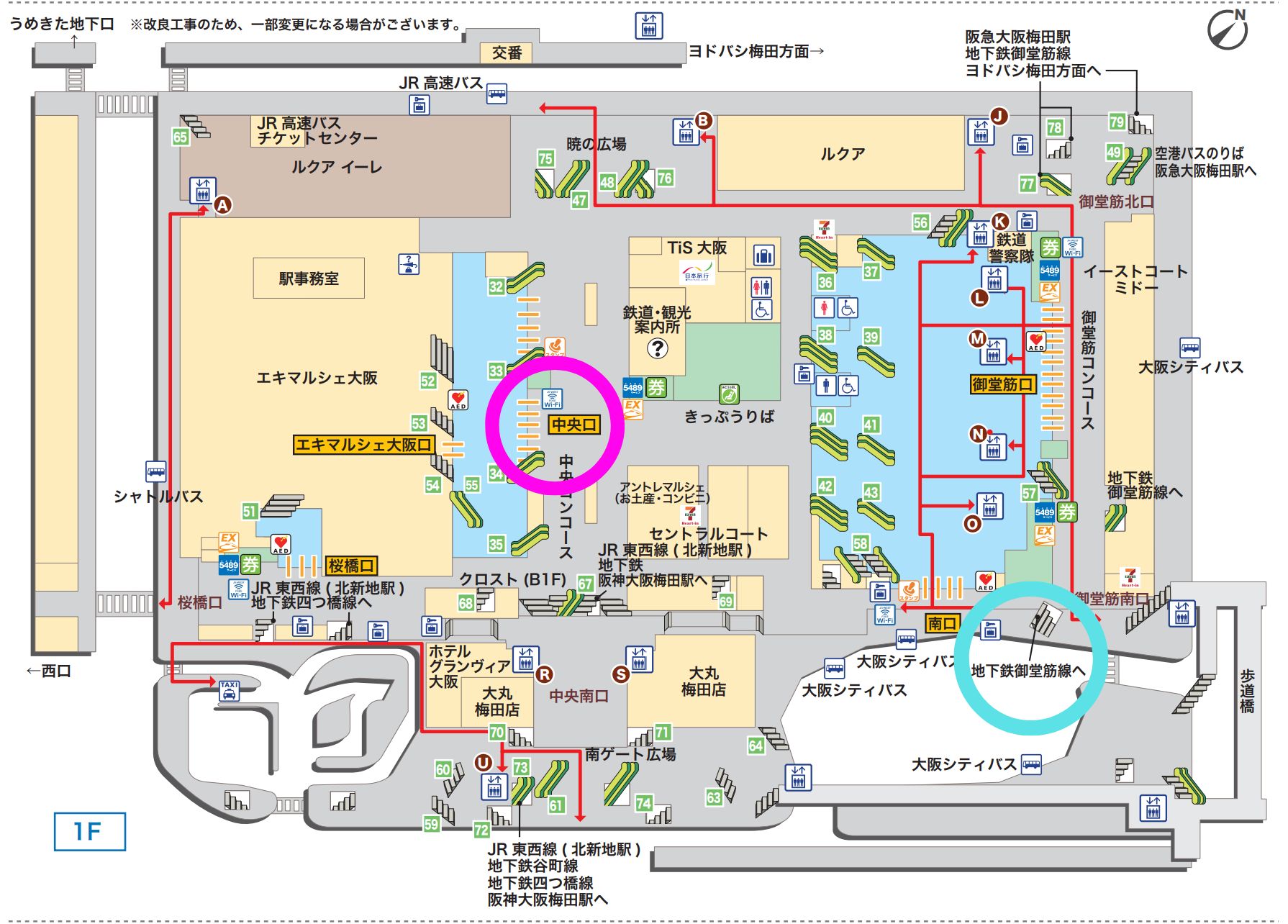 活動歴および当時の関連ビジュアル記録