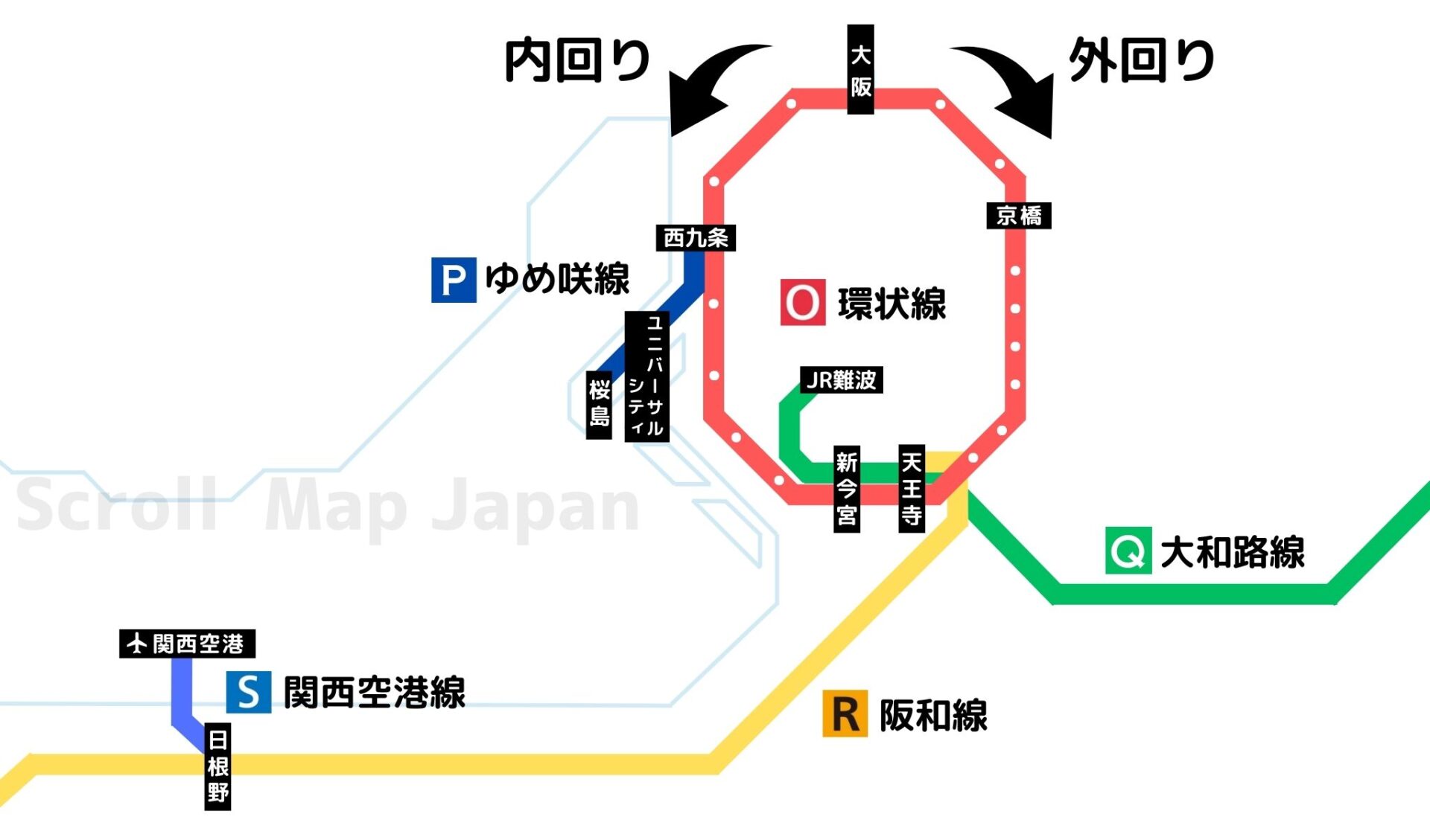 【JR大阪環状線】どんな電車？路線図・停車駅・ホームを徹底解説！ | Scroll Map Japan